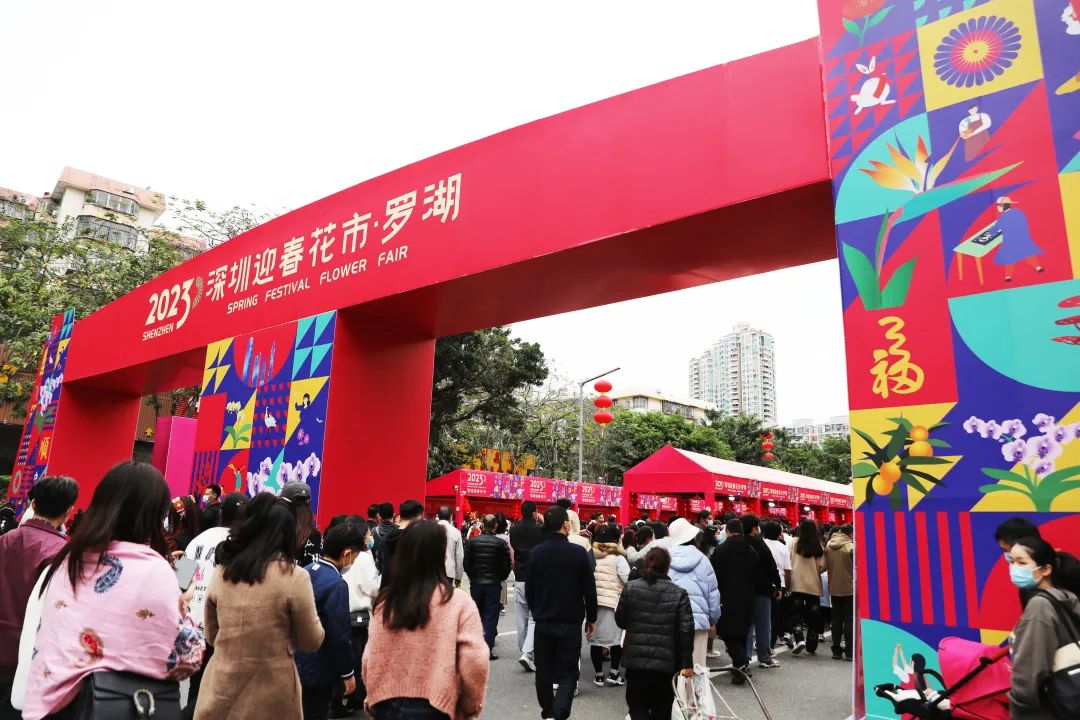 深圳花市里的中裝風(fēng)景，你get到了嗎？
